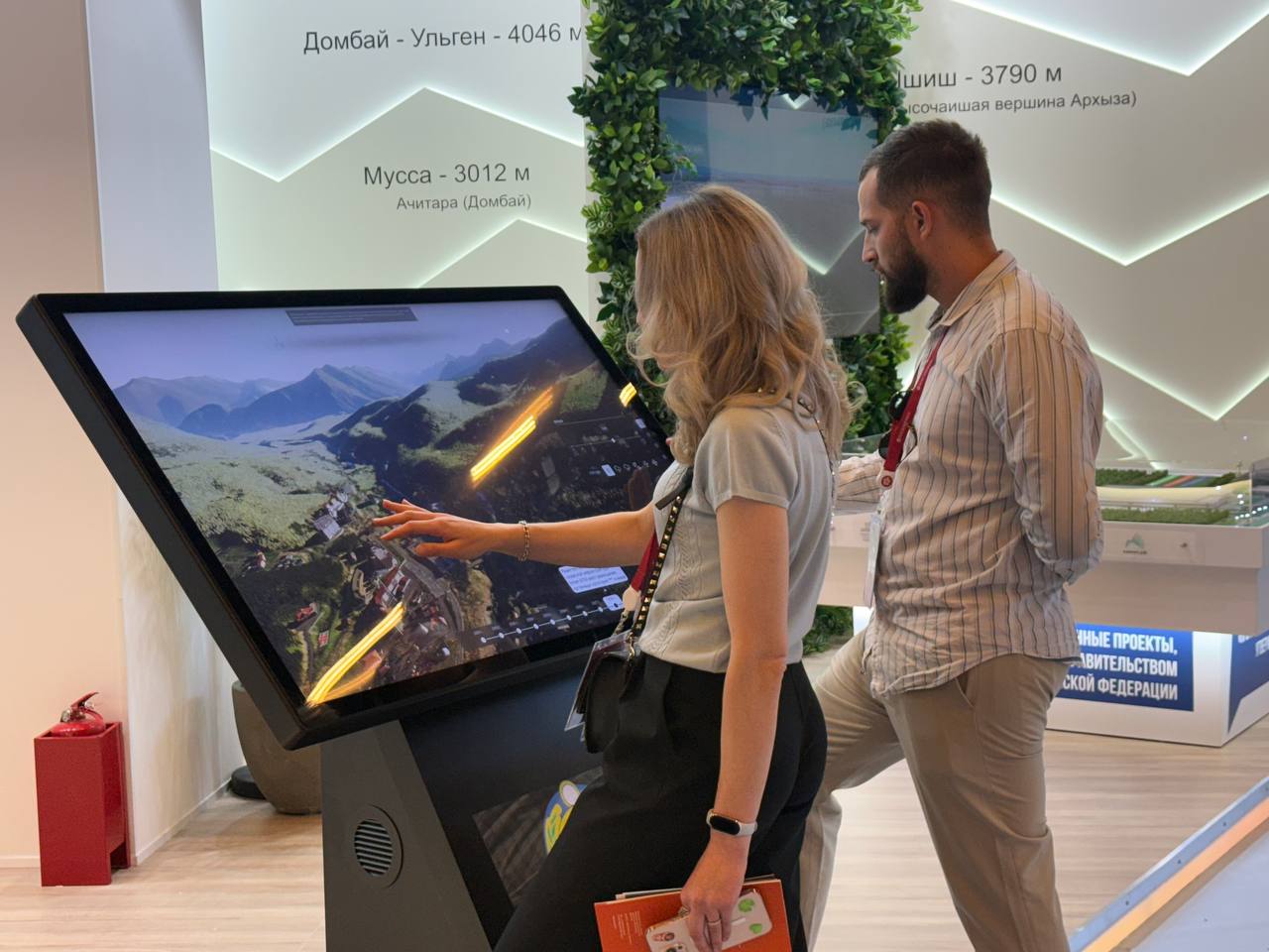 Изображение 3