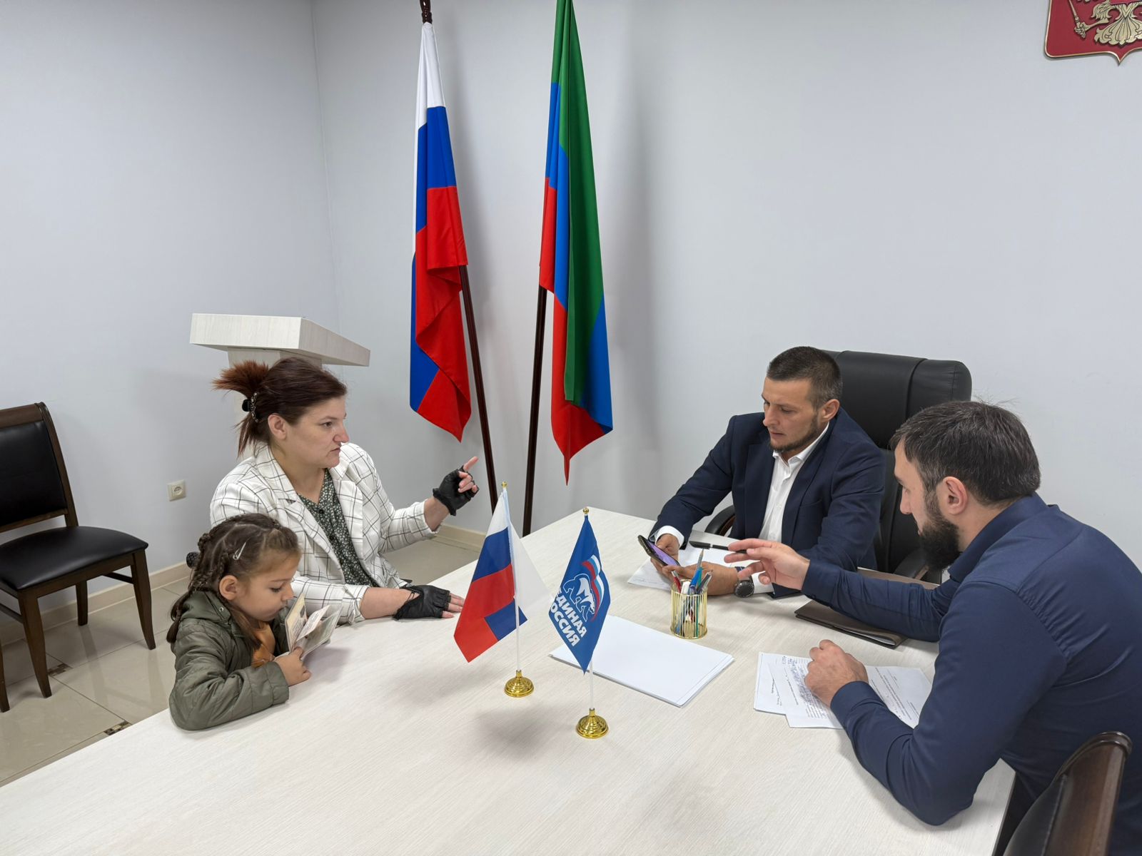 Изображение 1