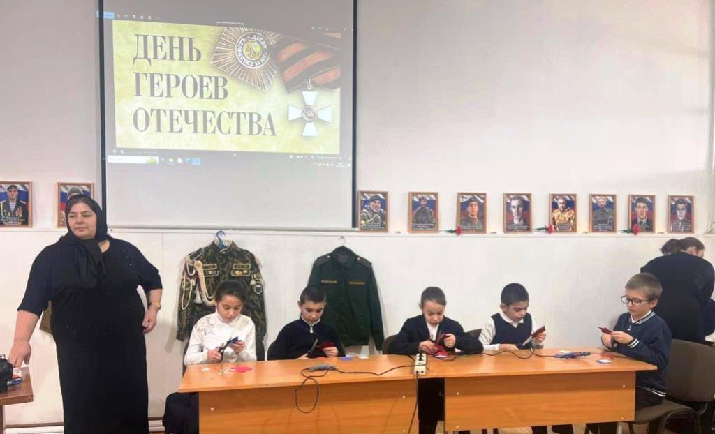 Изображение 2