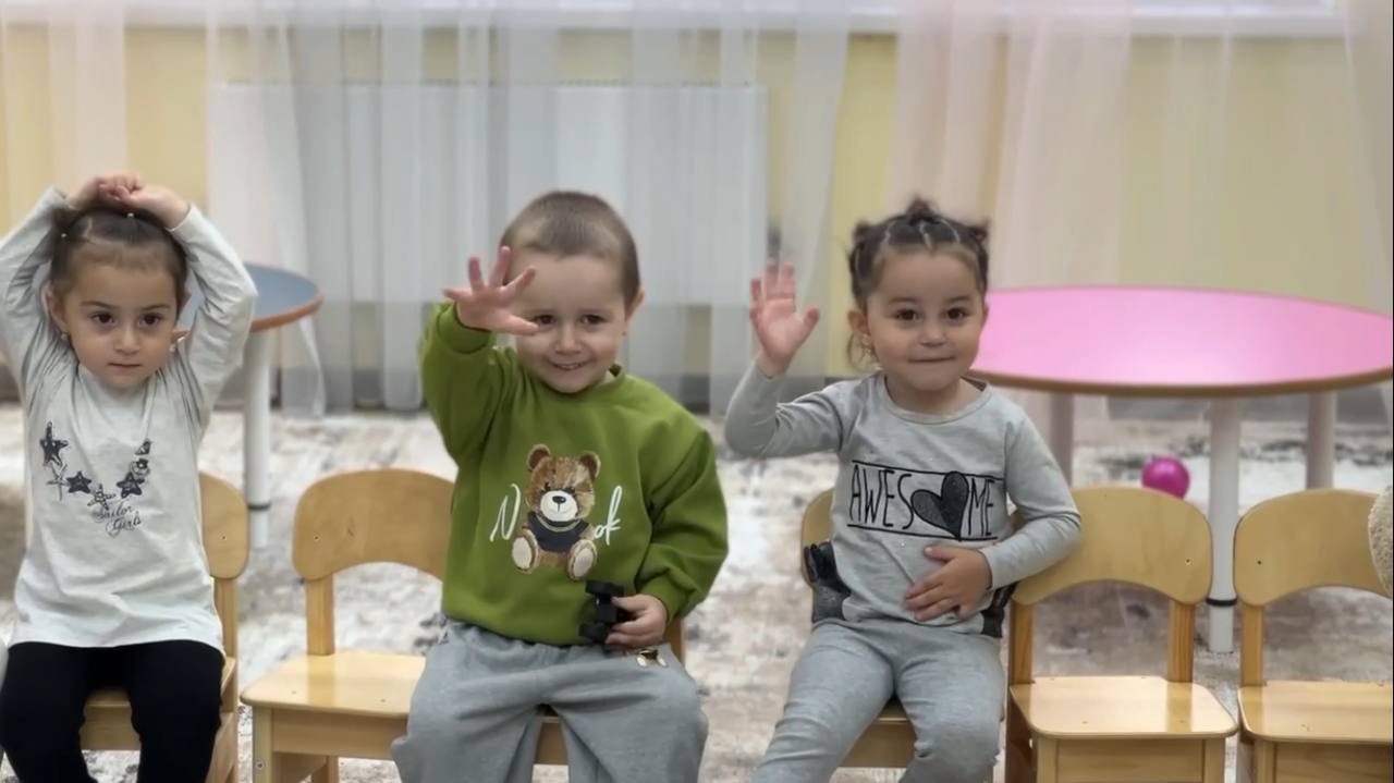 Изображение 2