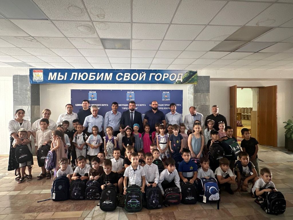 Акция «Единой России» «Собери ребенка в школу» проходит в Дагестане