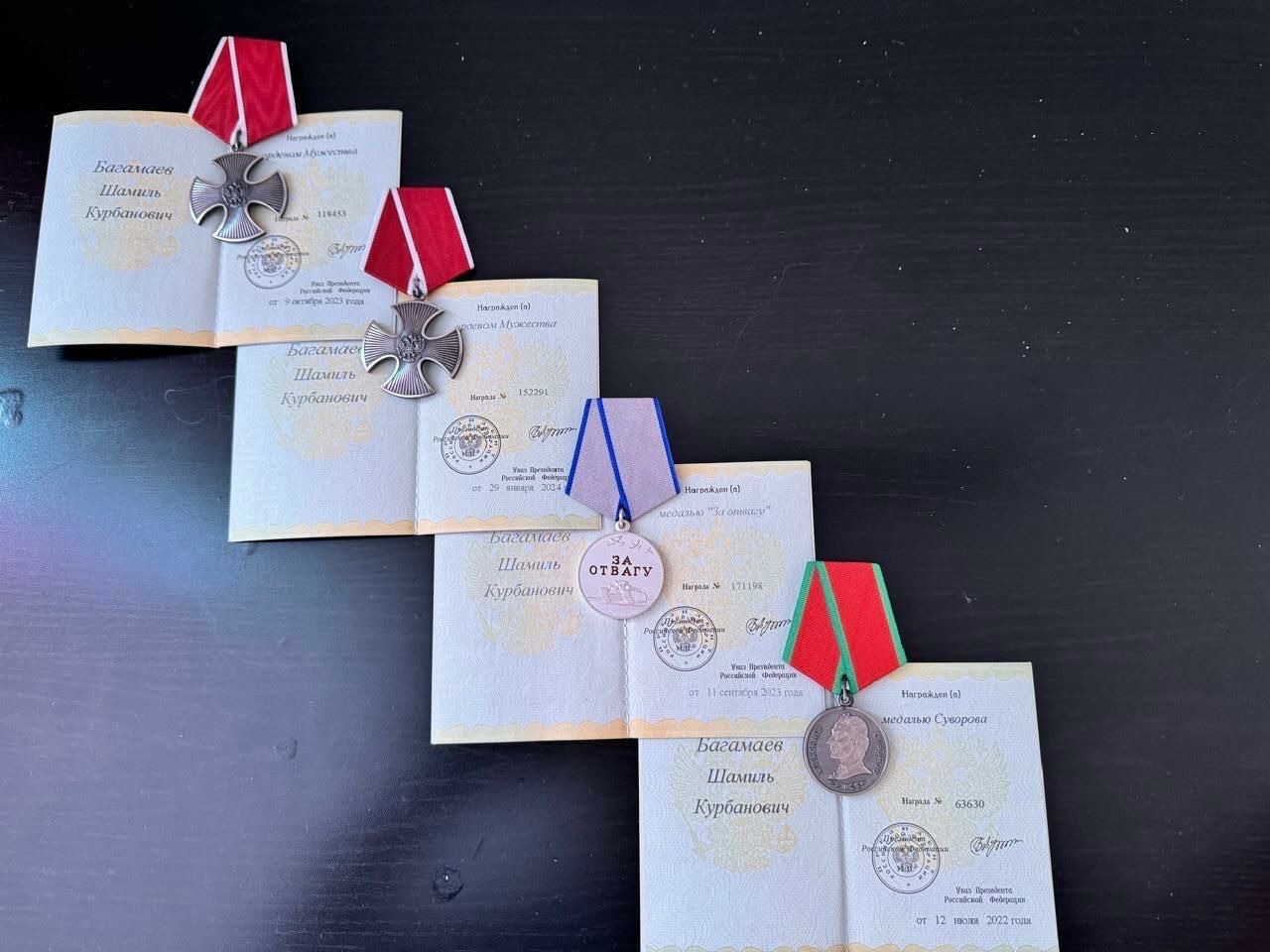 Участник СВО из Каякентского района получил еще одну высокую боевую награду