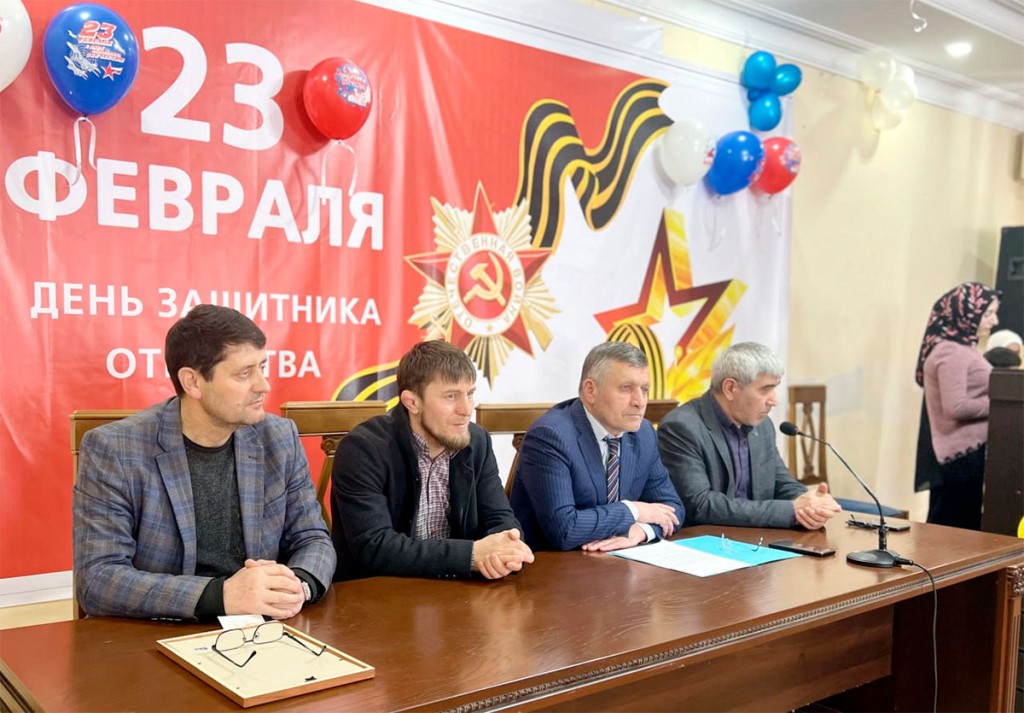 В Цунтинском районе провели праздничное мероприятие ко Дню защитника Отечества