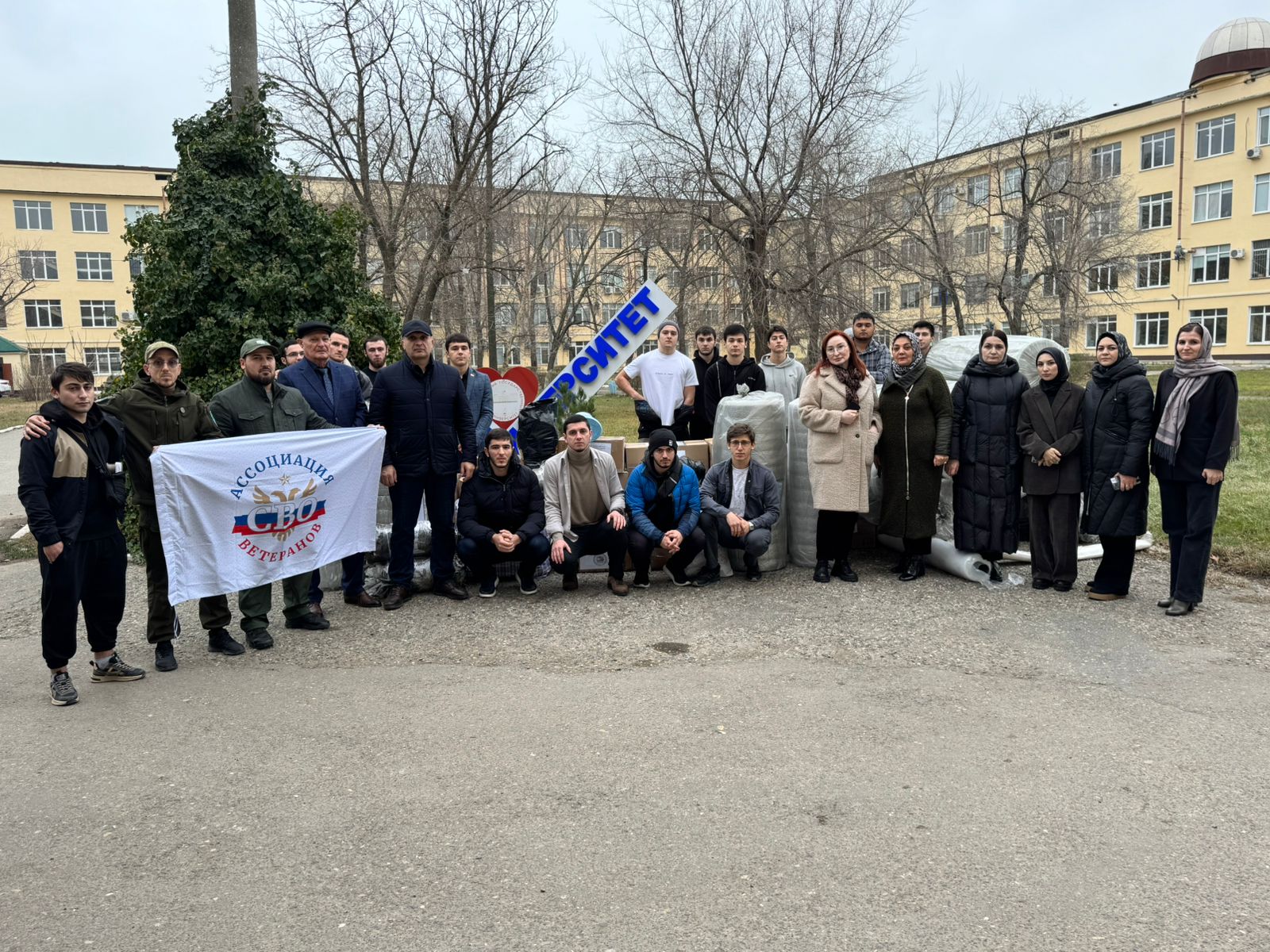 При поддержке «Женского движения Единой России» на передовую СВО отправлена гуманитарная помощь