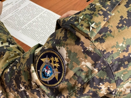 Дагестанца будут судить за публичное оправдание терроризма