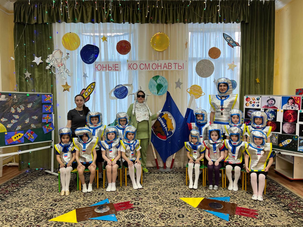 Изображение 2