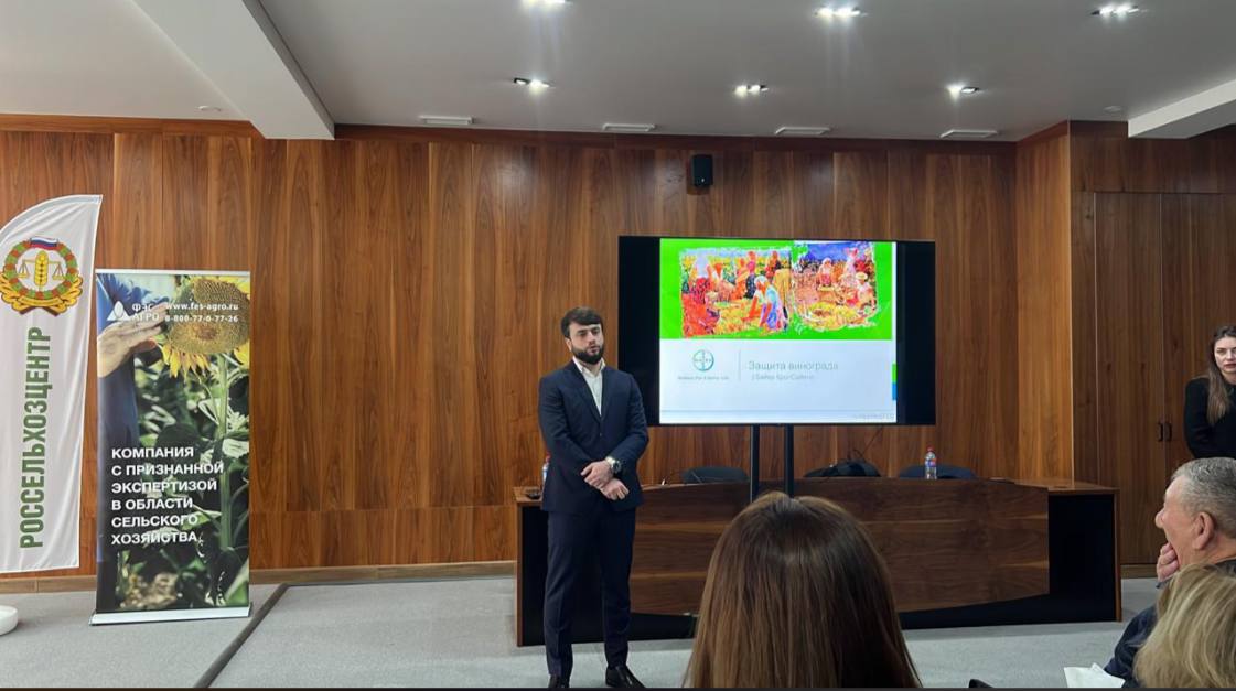 Виноградарей Дагестана обучили навыкам защиты насаждений от болезней и вредителей