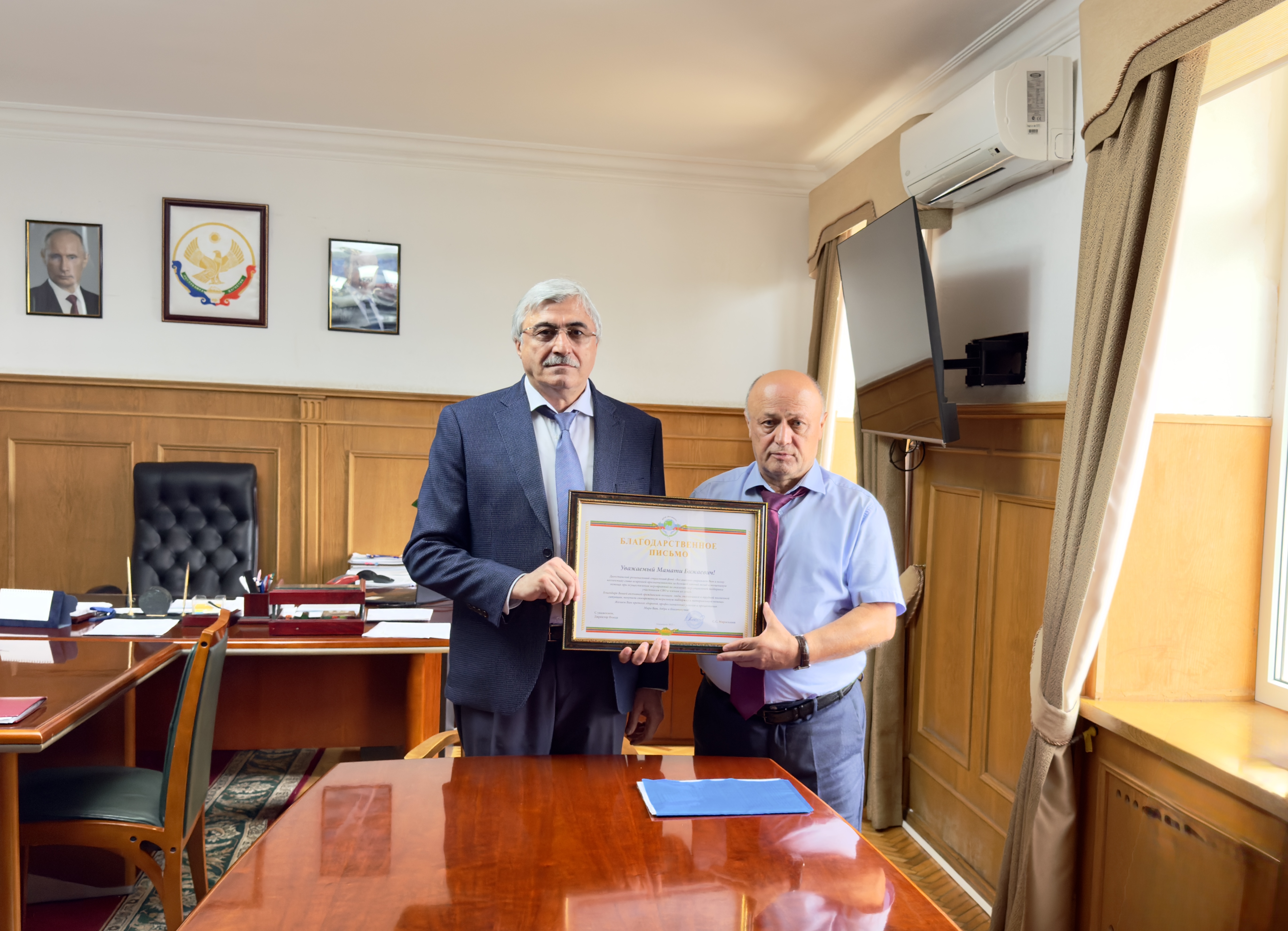 Глава Новолакского района Мамати Гамзатов отмечен за помощь участникам СВО