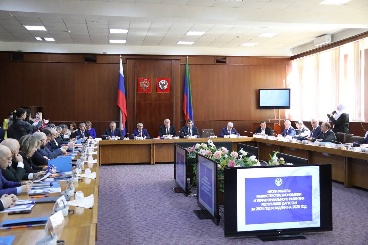 Абдулмуслим Абдулмуслимов принял участие в заседании коллегии Минэкономразвития Дагестана