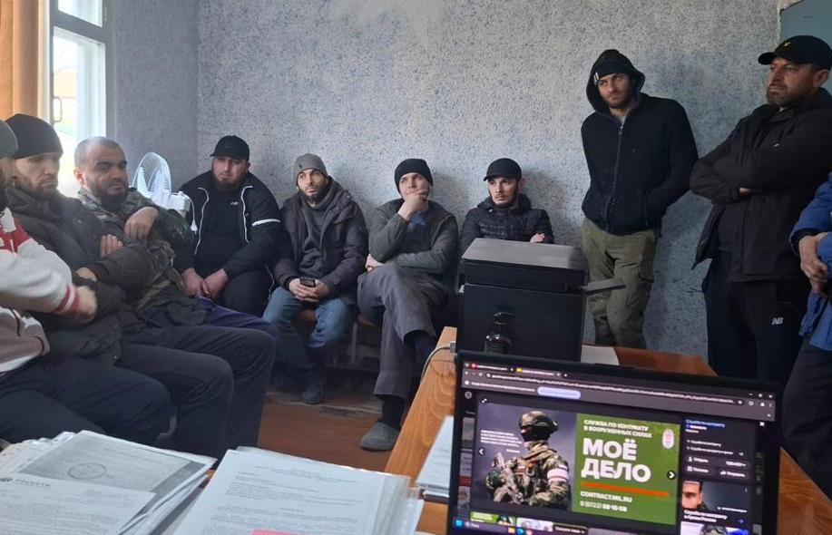 В Хасавюртовском районе продолжаются мероприятия по призыву на контрактную службу