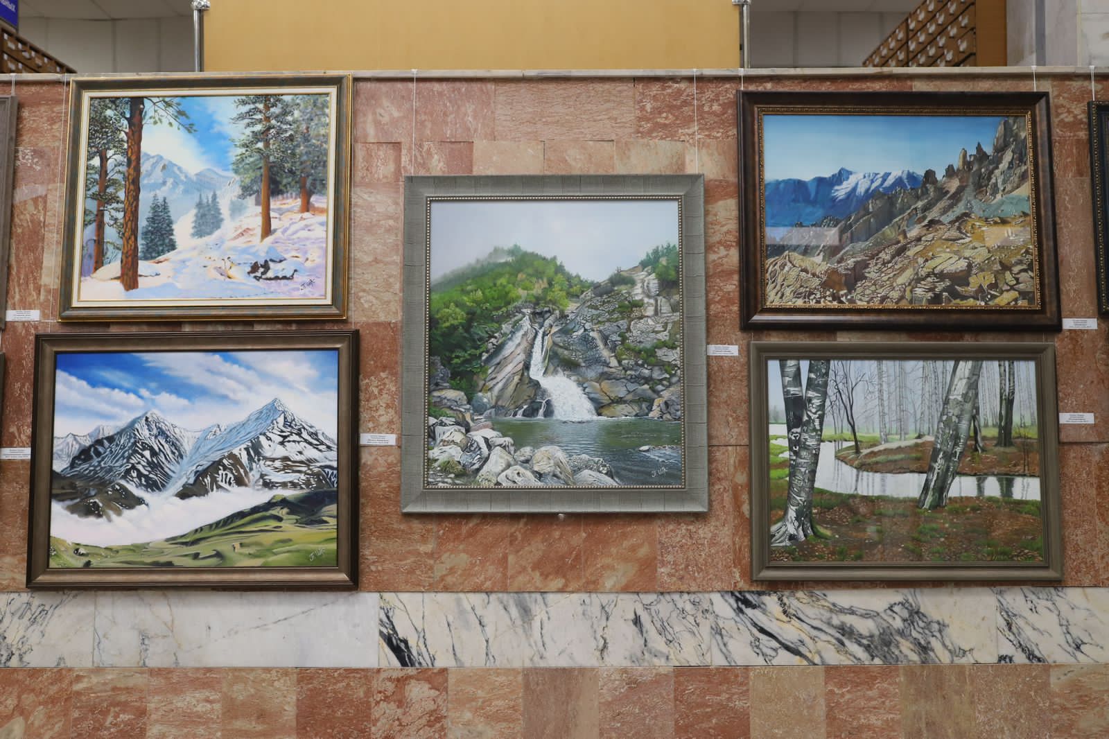 Изображение 2