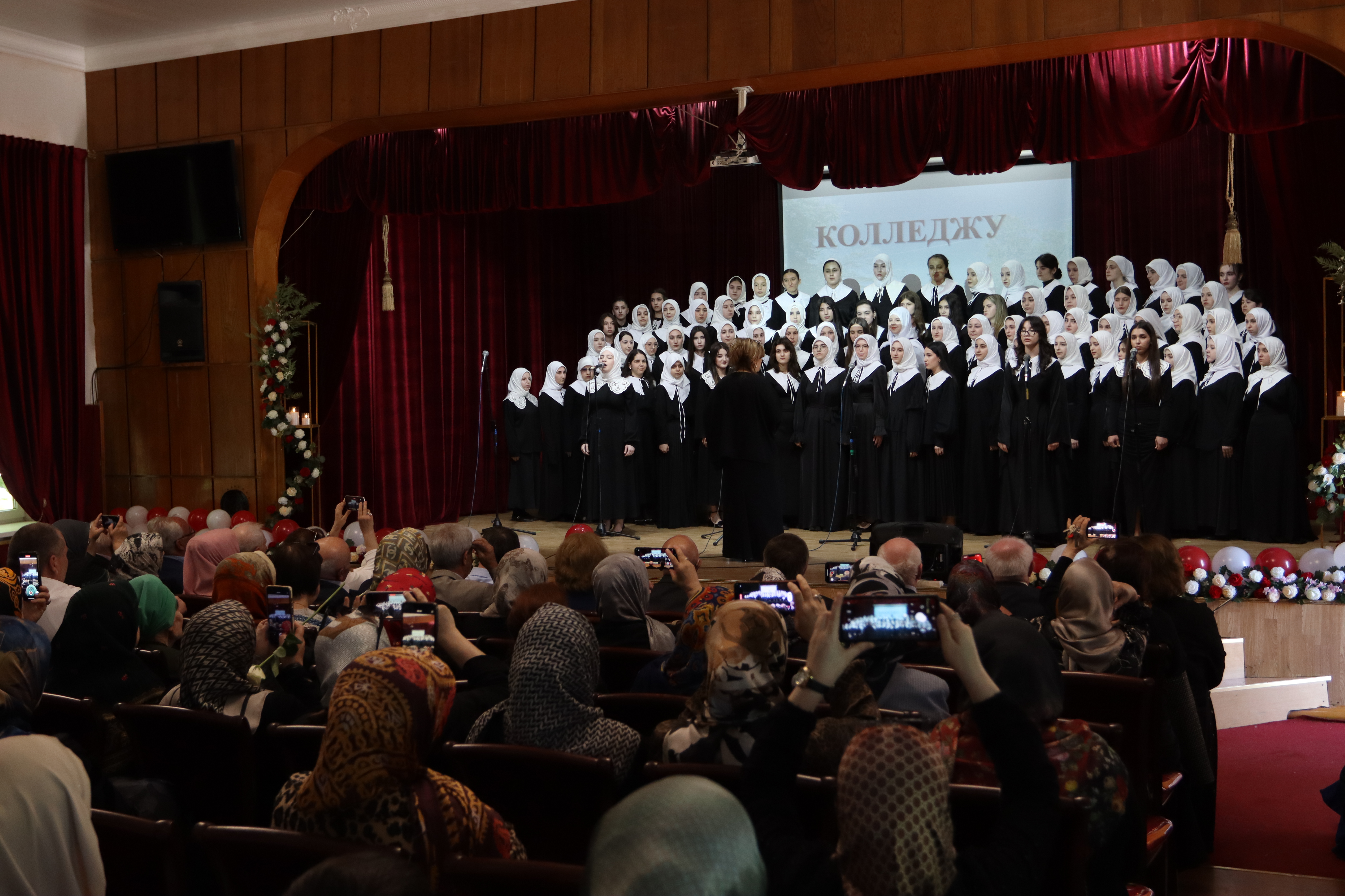 Профессионально-педагогическому колледжу им. Расула Гамзатова исполнилось 95 лет