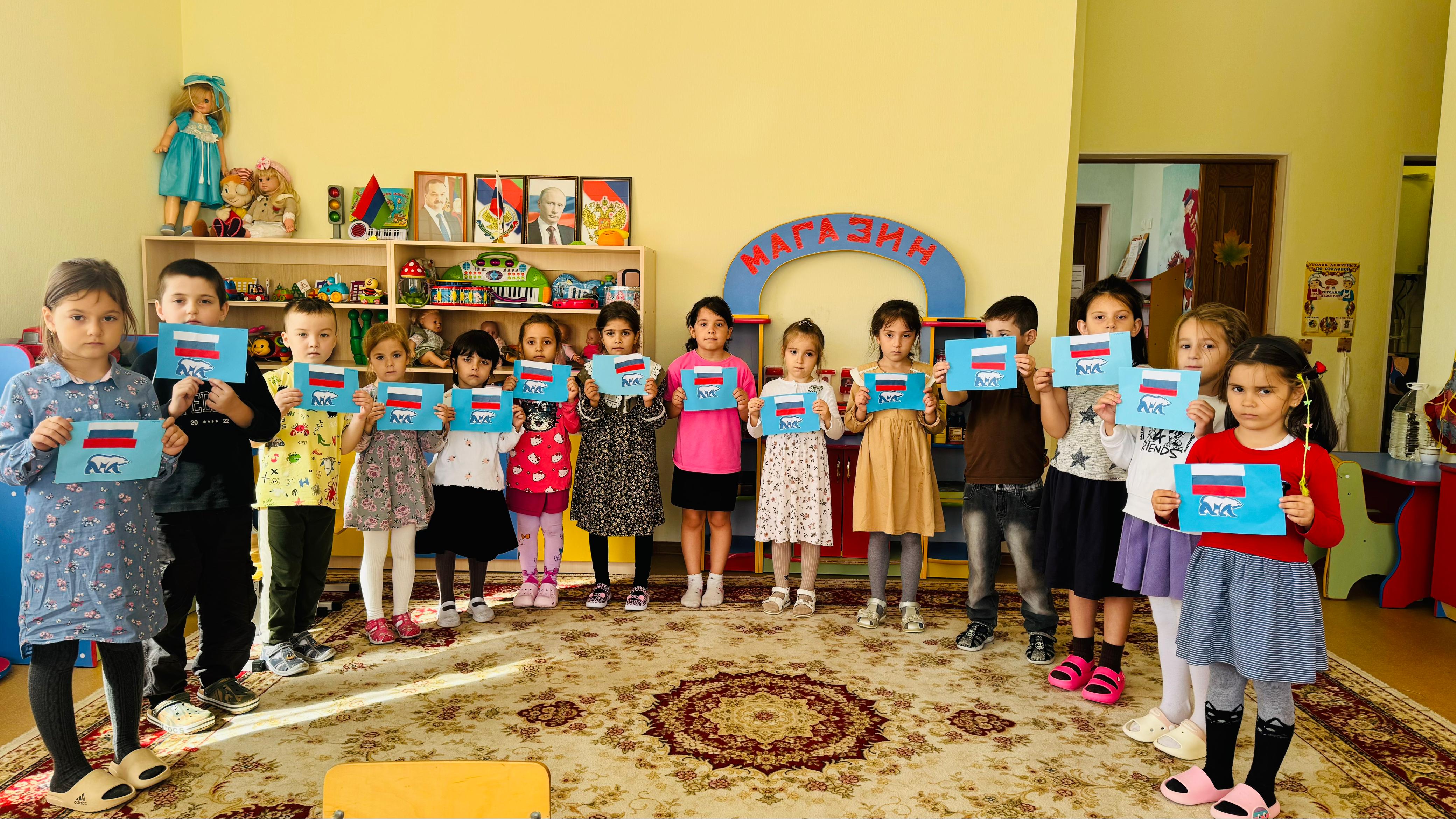 Изображение 2