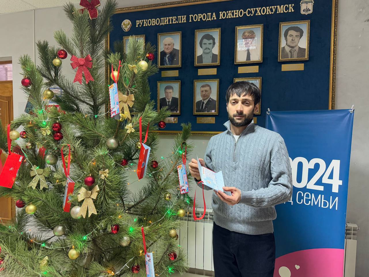 Депутат Далгат Махачев присоединился к акции «Ёлка желаний»