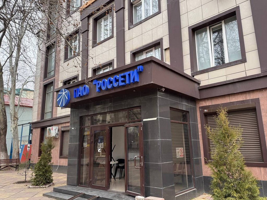 УФАС выдало предписание «Россетям» за ущемление интересов винзавода в Дагестане