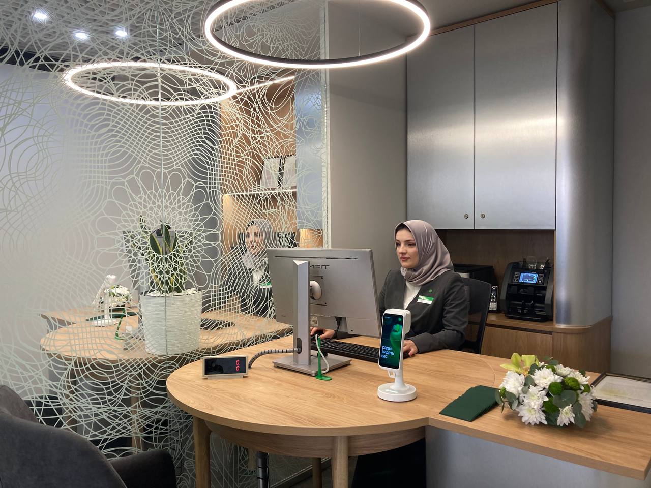 Изображение 2