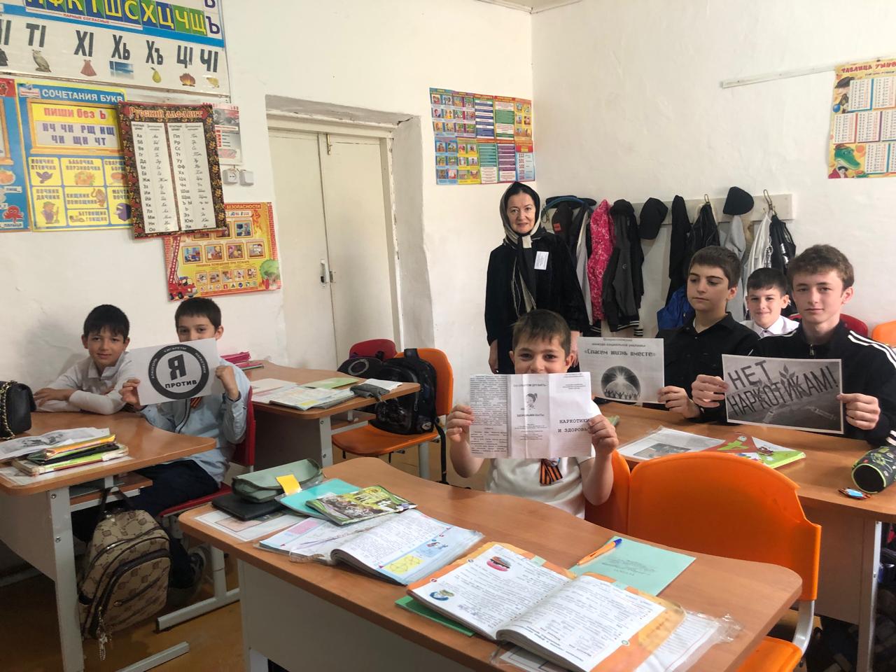 Изображение 2