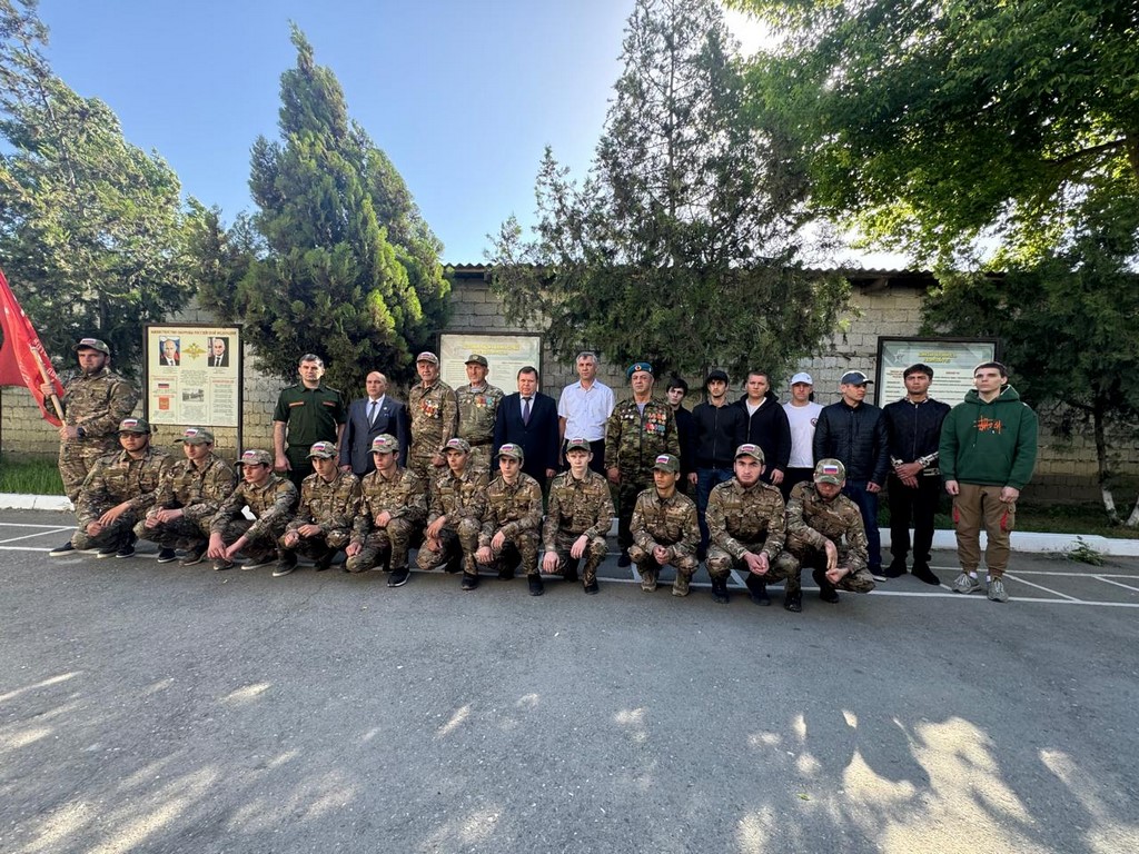 Изображение 2