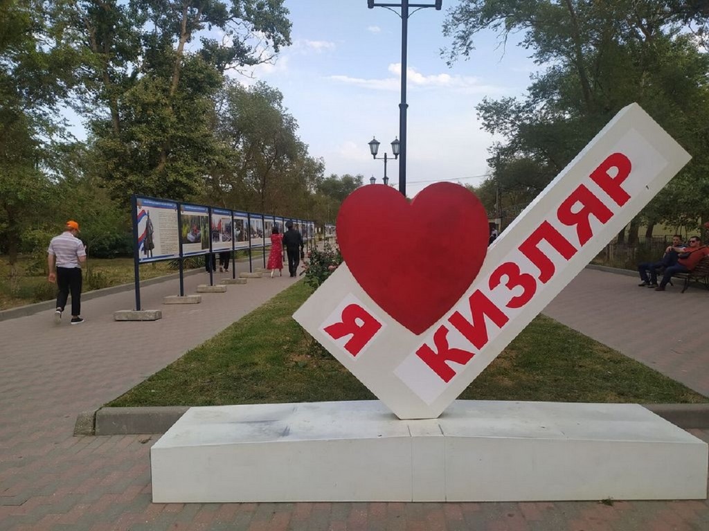 Более 25 камер видеонаблюдения установили в парках Кизляра