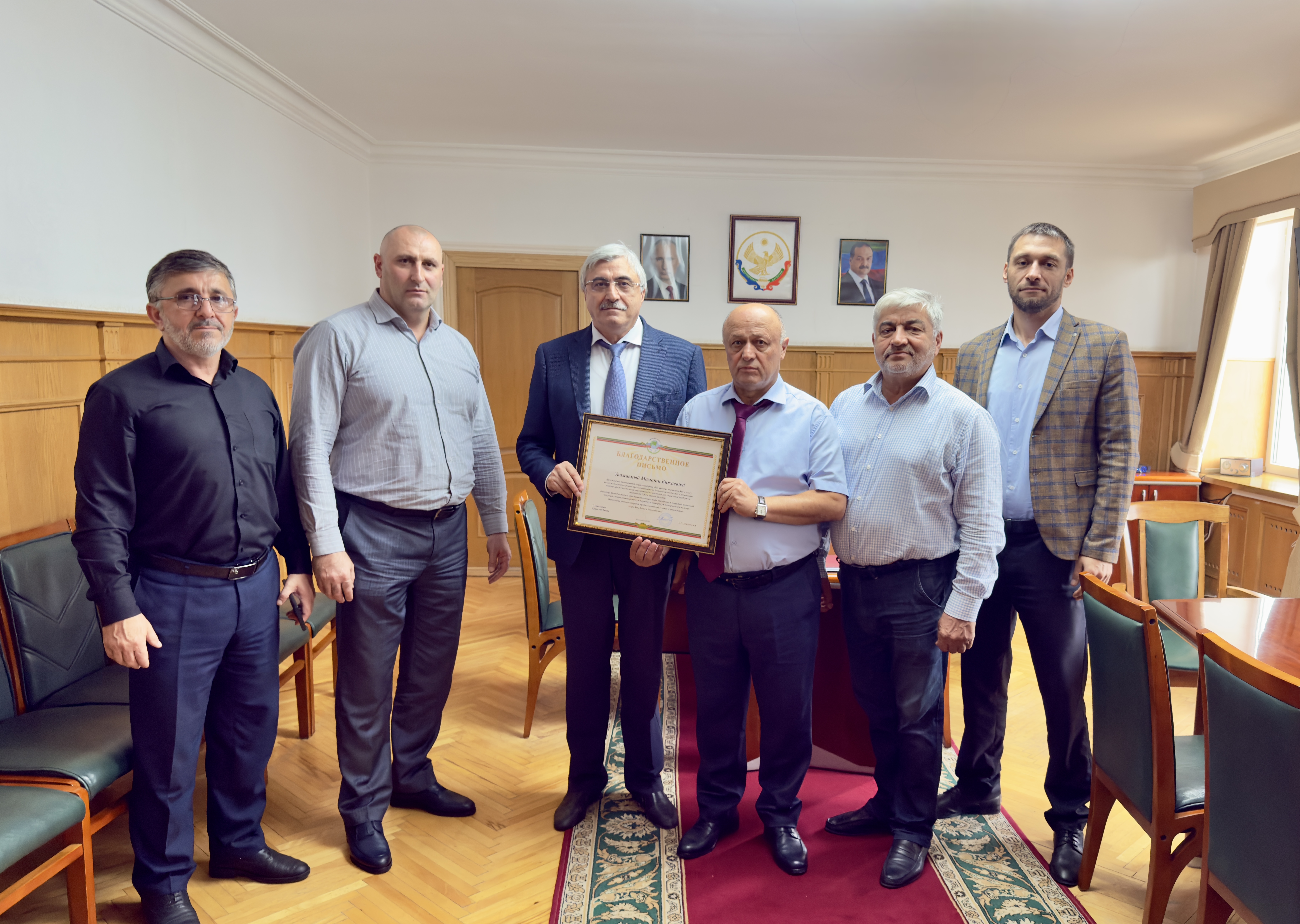 Изображение 2