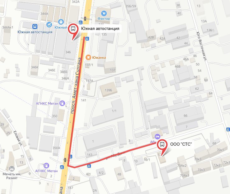 В Махачкале из-за требований безопасности временно приостановлена работа одной из автостанций