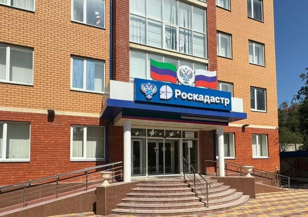 В Кизляре завершены комплексные кадастровые работы