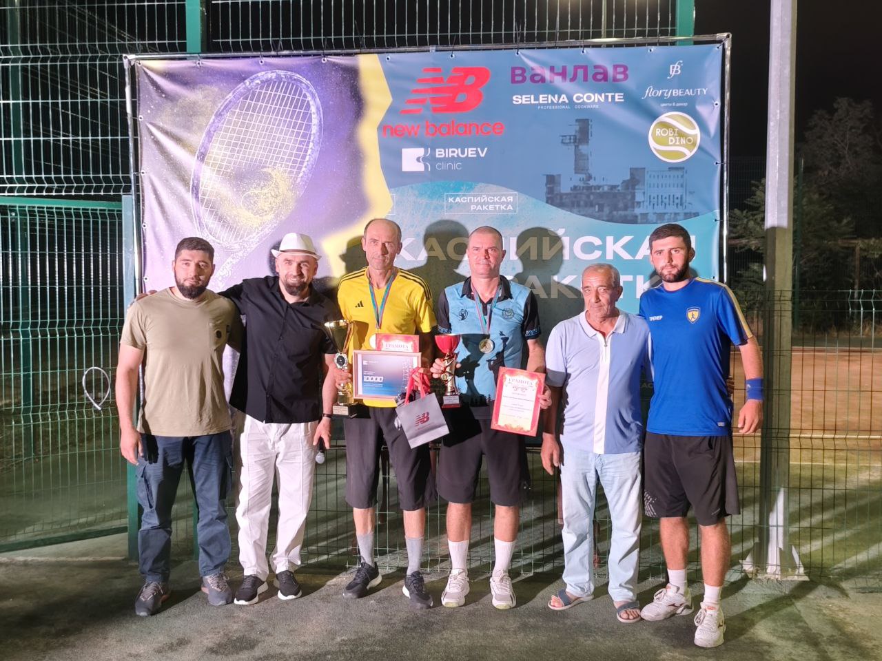В Каспийске прошел теннисный турнир «Каспийская ракетка»