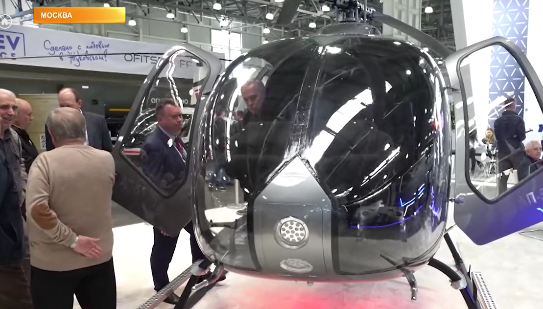 Кизлярский вертолет АП-55 стал самой большой новинкой международной московской выставки