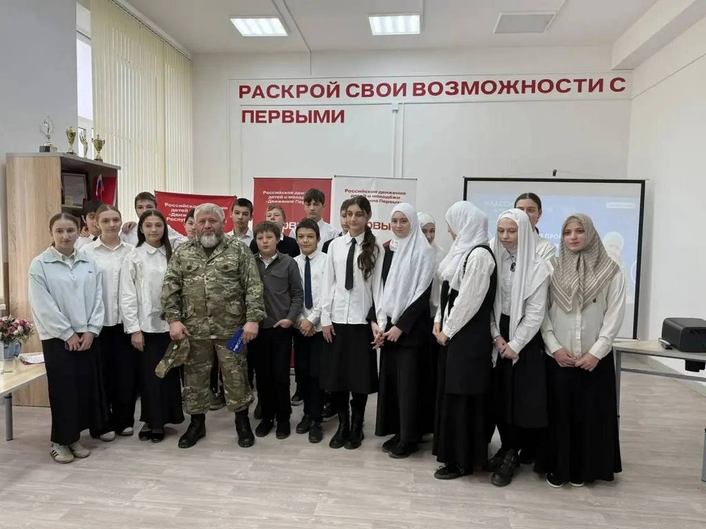 Изображение 1