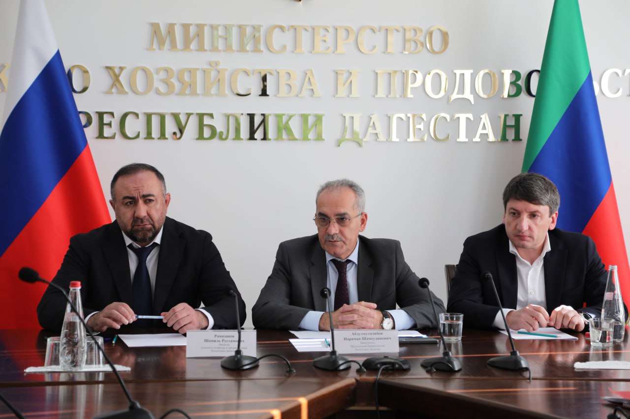 Коллективу Министерства сельского хозяйства представили нового руководителя