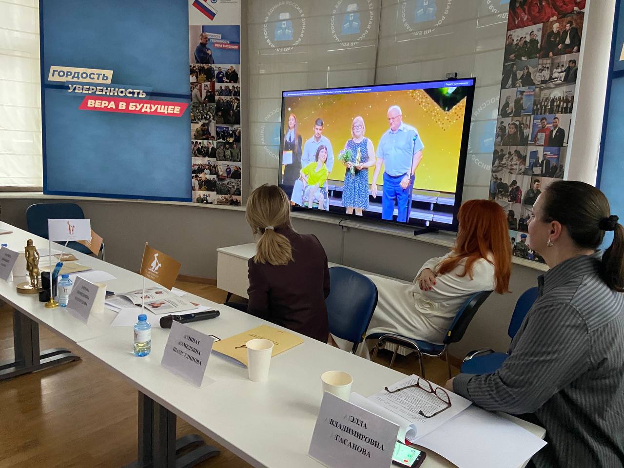 Изображение 2