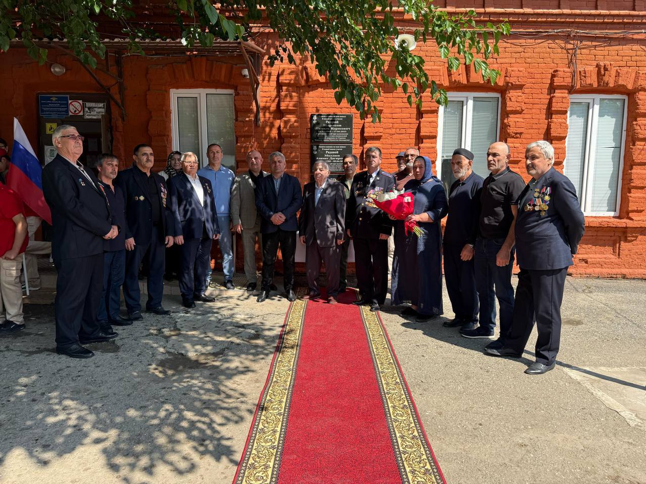 Изображение 2