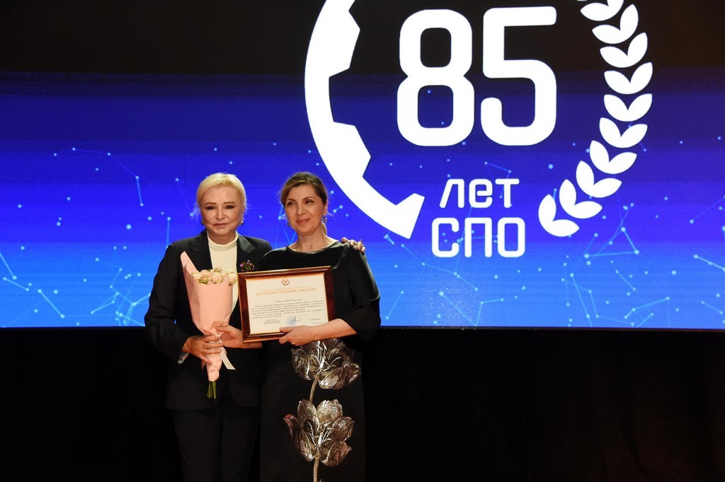 Педагогам среднего профессионального образования вручили благодарности спикера парламента Дагестана