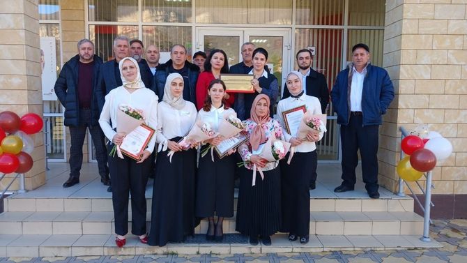 Десятилетний юбилей отметил Многофункциональный центр Хивского района