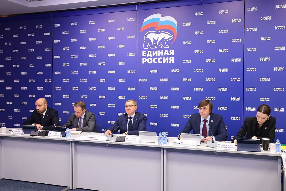 ЕР будет контролировать капремонт и строительство объектов образования