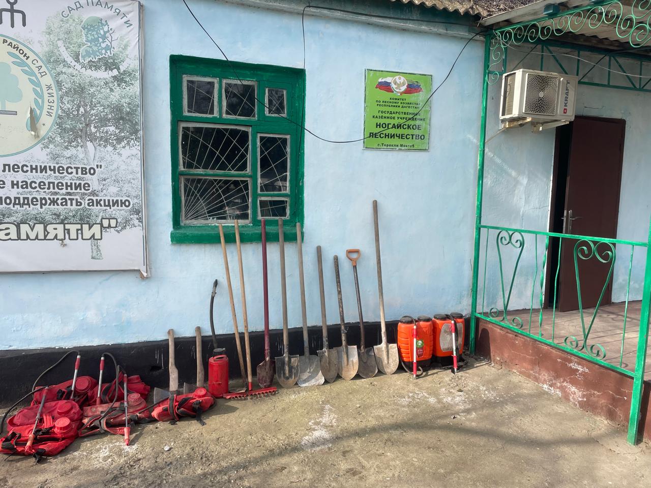 Комитет лесного хозяйства Дагестана проверяет готовность к пожарному сезону 2025 года