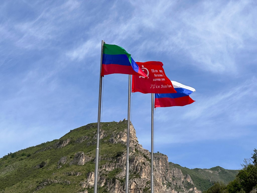 Изображение 2