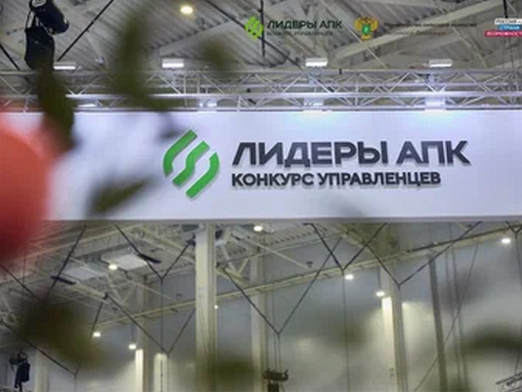 52 заявки от Дагестана поступили на конкурс «Лидеры агропромышленного комплекса»