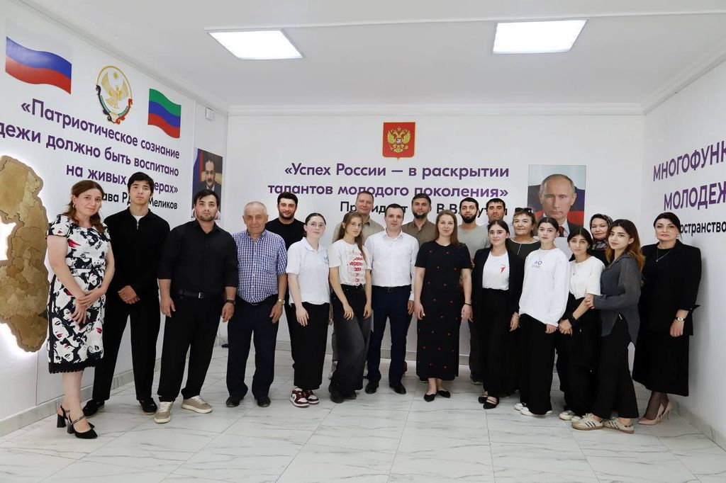 Представители Росмолодежи посетили Многофункциональный молодежный центр в Табасаранском районе