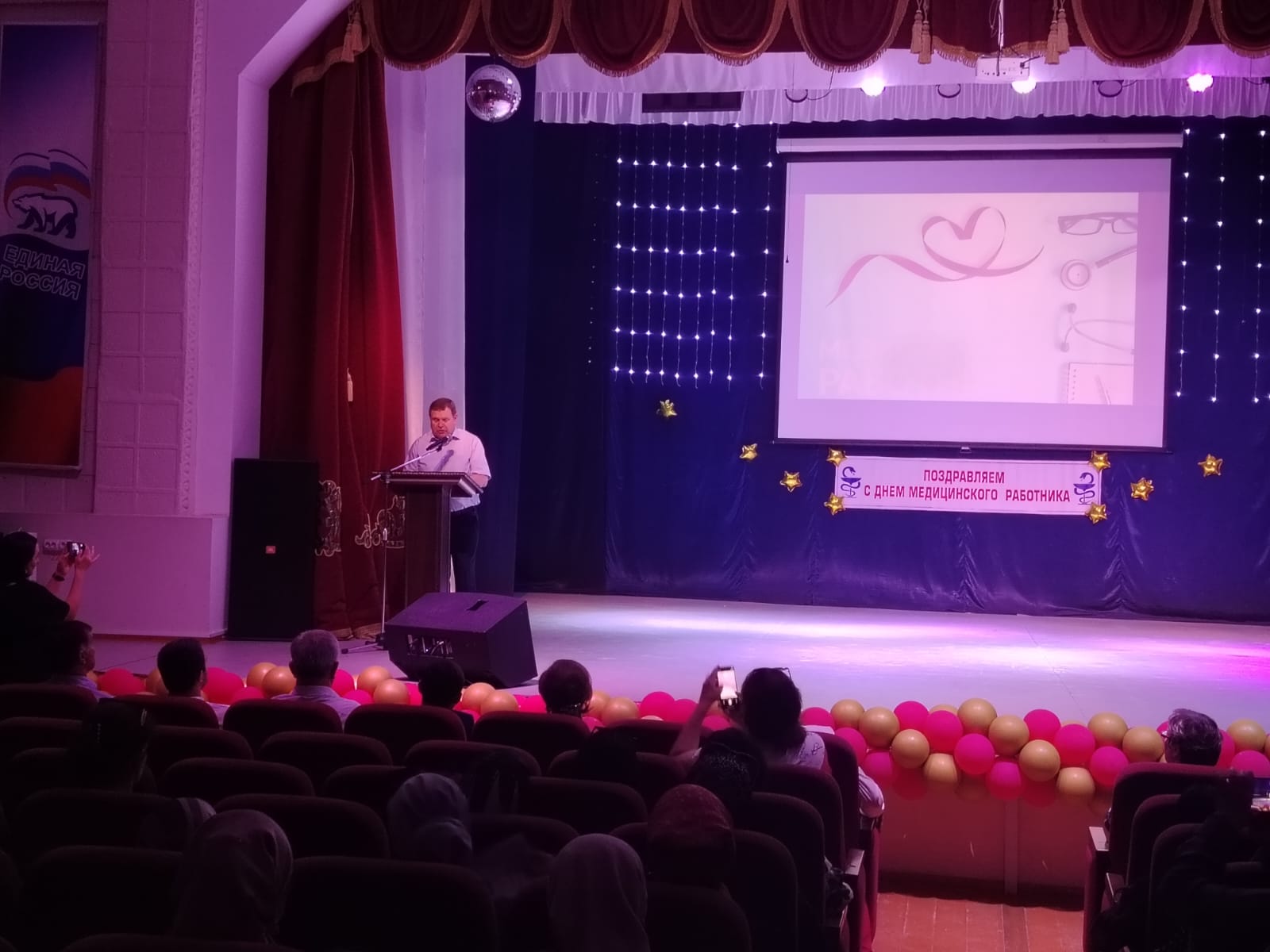 В Кизляре отметили День медицинского работника