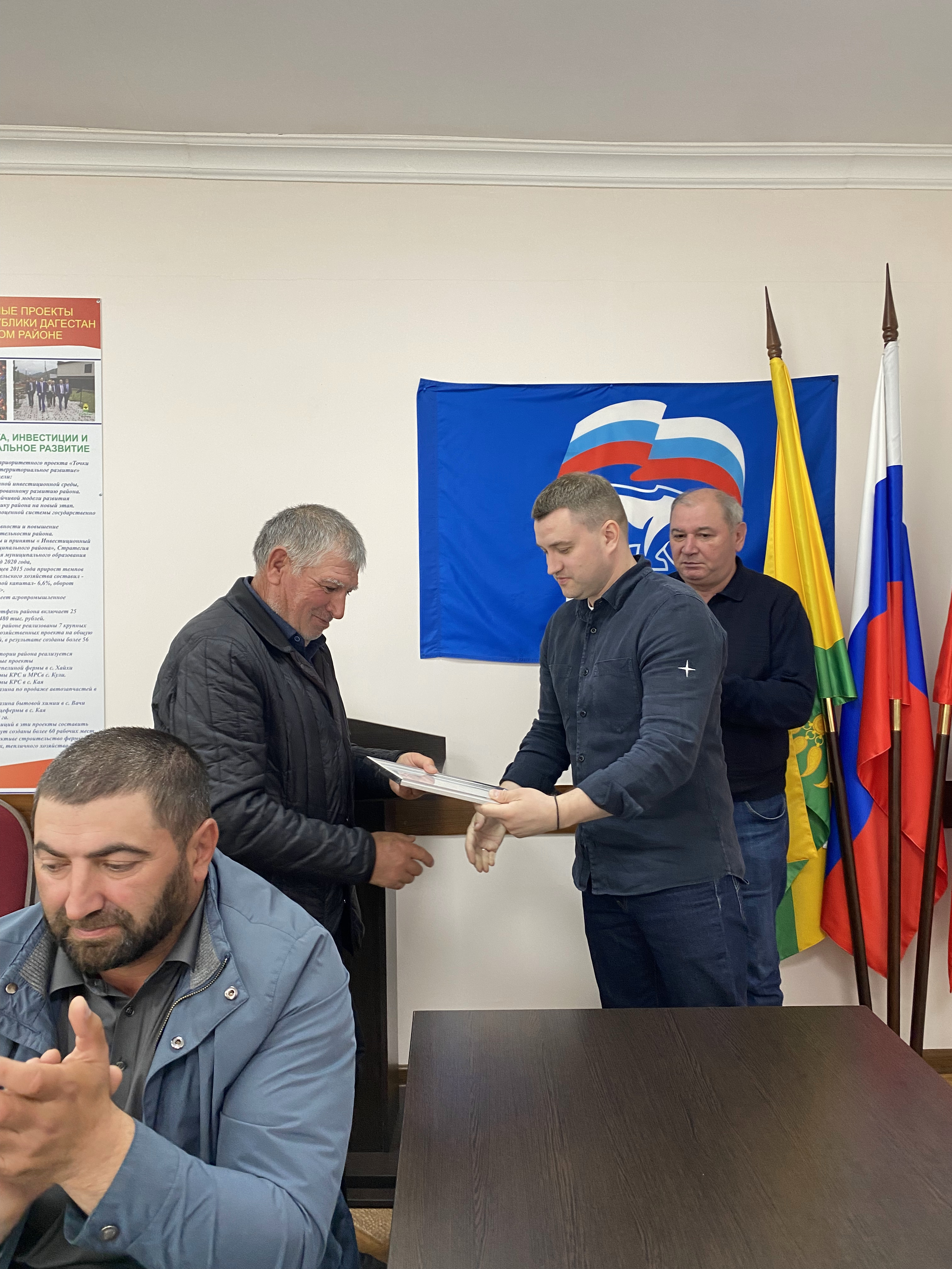 Изображение 2