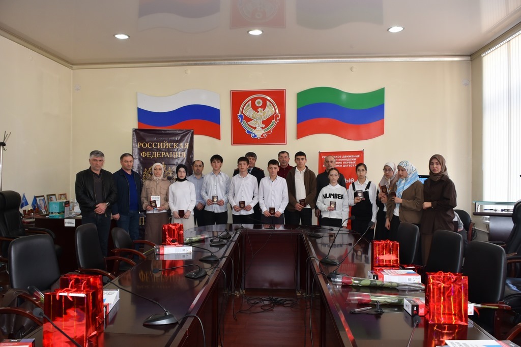 Изображение 3