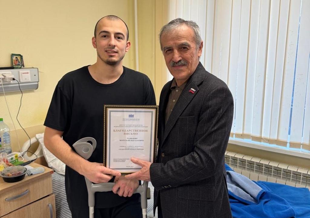 Изображение 1