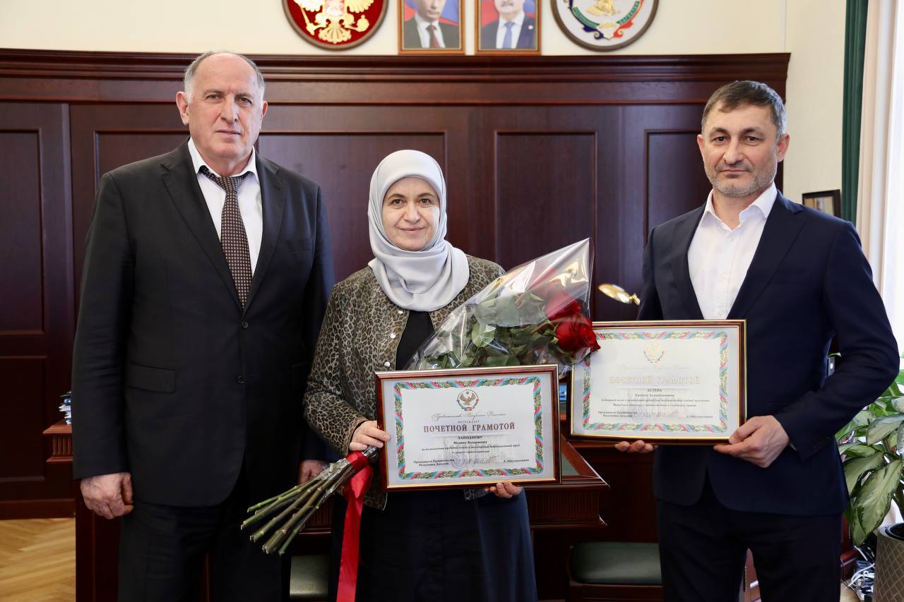 Изображение 2