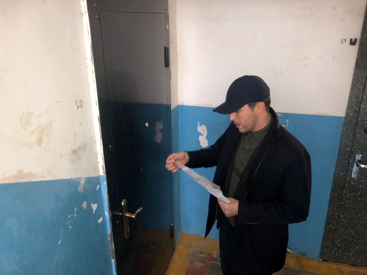 Фонд капремонта Дагестана проверил качество доставки платежных квитанций собственникам квартир