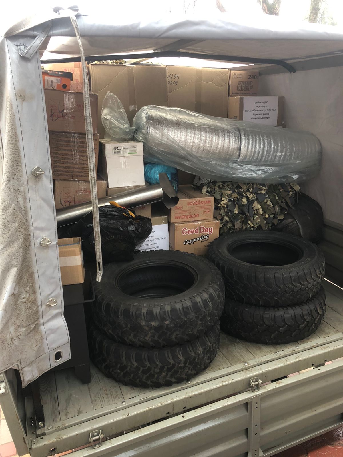 Изображение 2