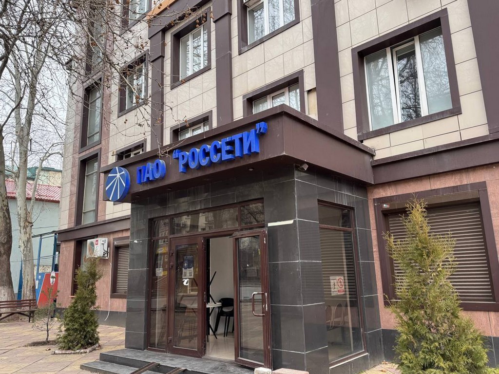 Суд поддержал Дагестанское УФАС в споре с «Россетями»