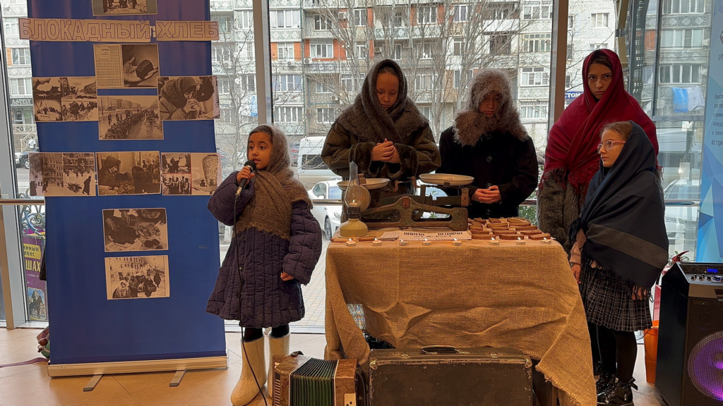 Изображение 4