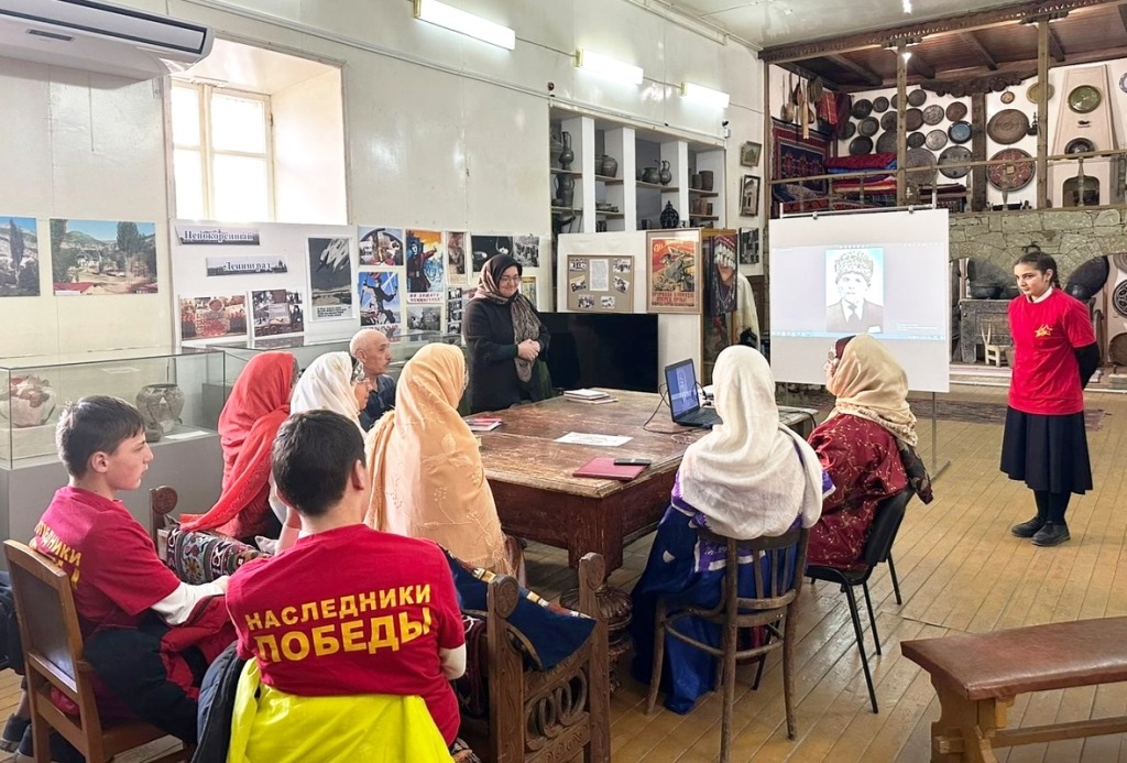 Изображение 2