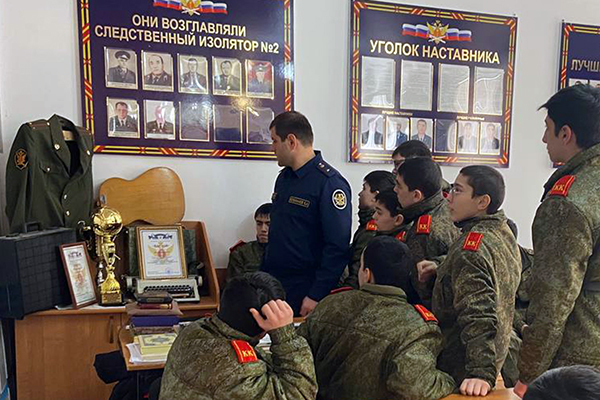 Изображение 3